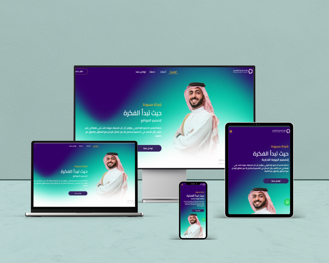 The First full stack website ,I created using HML,CSS and JavaScript for frontend, In the side of Back end I used Node js ,express and mongo db as well as mongoose db, I learned I a lot of things such as how build RESTful API,CRUD operations on monogo db and fitch date in front end using AXIOS.
