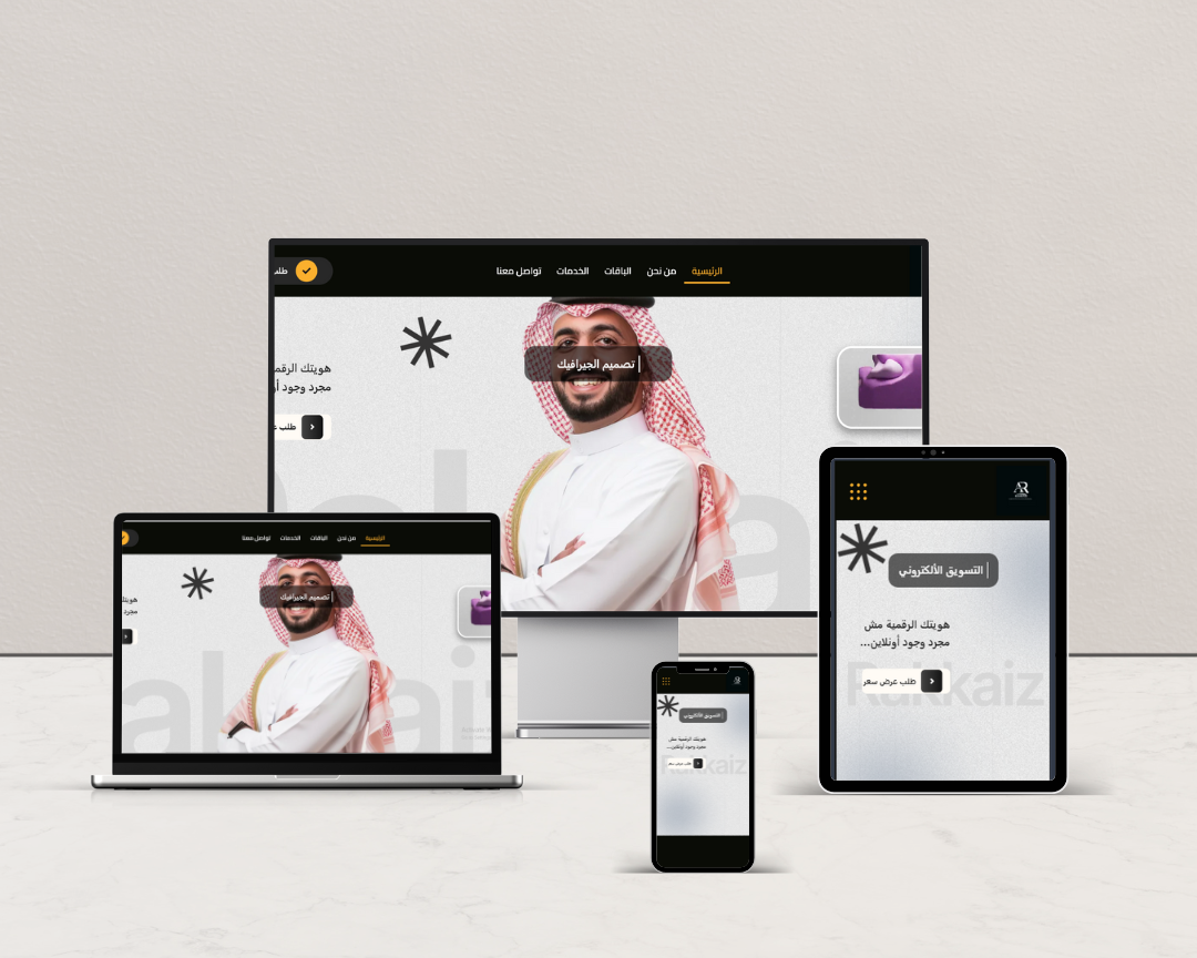 The First full stack website ,I created using HML,CSS and JavaScript for frontend, In the side of Back end I used Node js ,express and mongo db as well as mongoose db, I learned I a lot of things such as how build RESTful API,CRUD operations on monogo db and fitch date in front end using AXIOS.