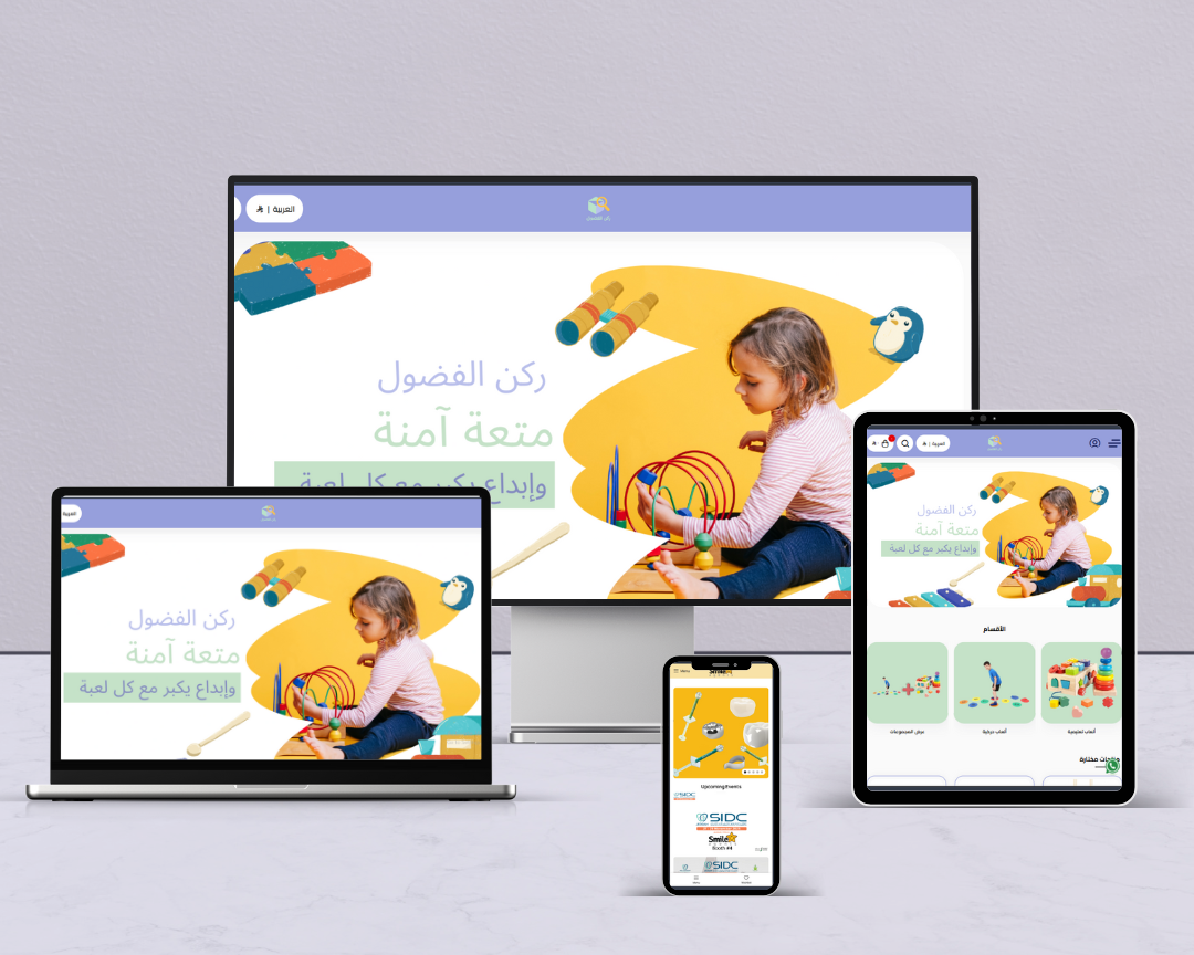 The First full stack website ,I created using HML,CSS and JavaScript for frontend, In the side of Back end I used Node js ,express and mongo db as well as mongoose db, I learned I a lot of things such as how build RESTful API,CRUD operations on monogo db and fitch date in front end using AXIOS.