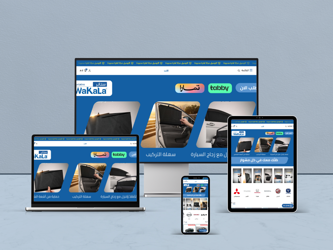 The First full stack website ,I created using HML,CSS and JavaScript for frontend, In the side of Back end I used Node js ,express and mongo db as well as mongoose db, I learned I a lot of things such as how build RESTful API,CRUD operations on monogo db and fitch date in front end using AXIOS.